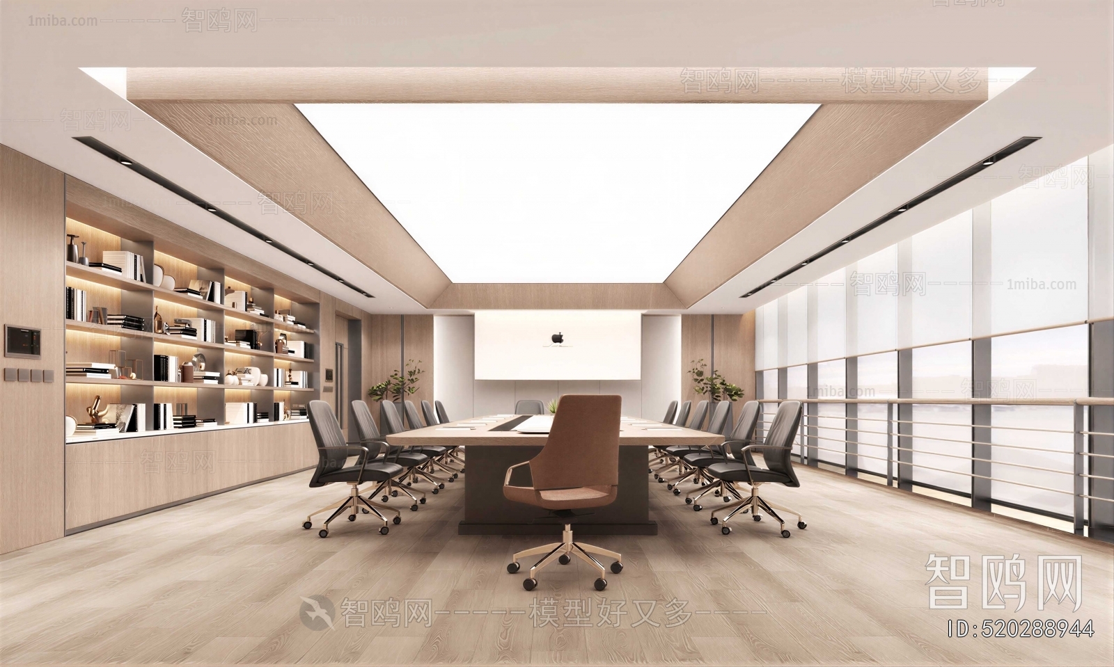 Modern Meeting Room