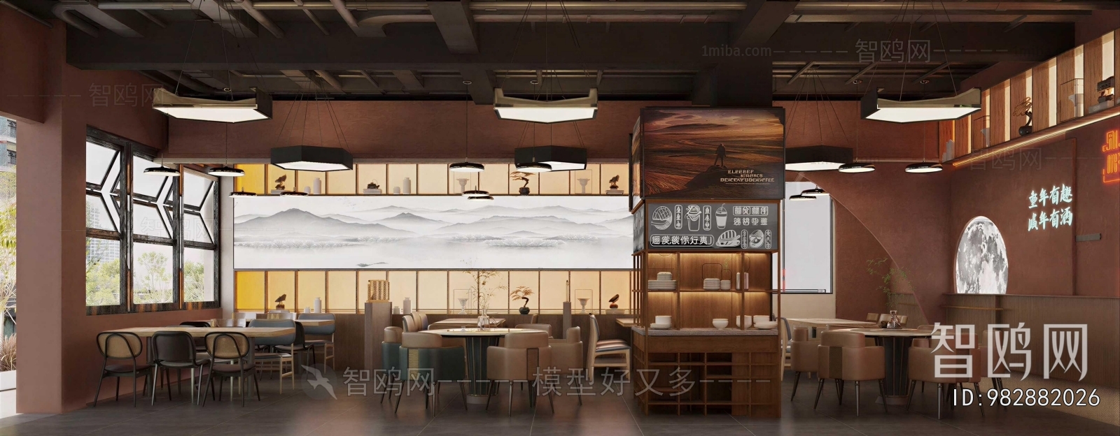 New Chinese Style Restaurant