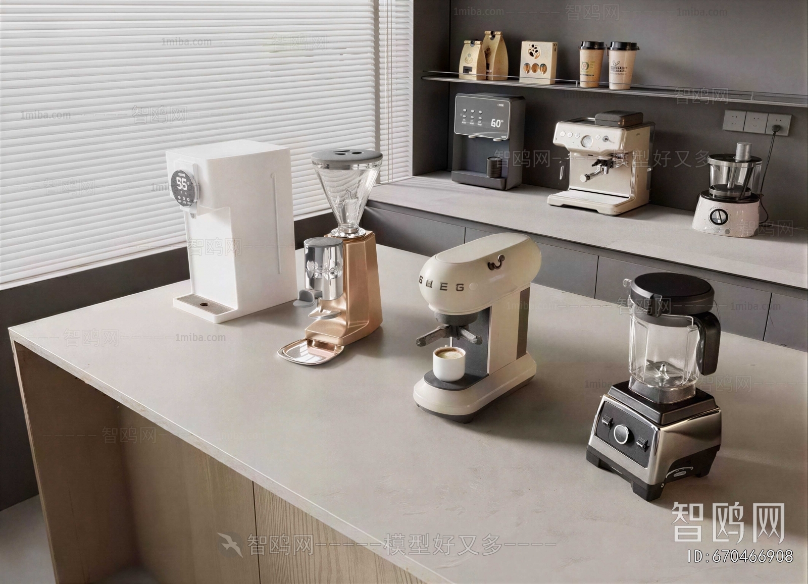 Modern Kitchen Electric Coffee Machine