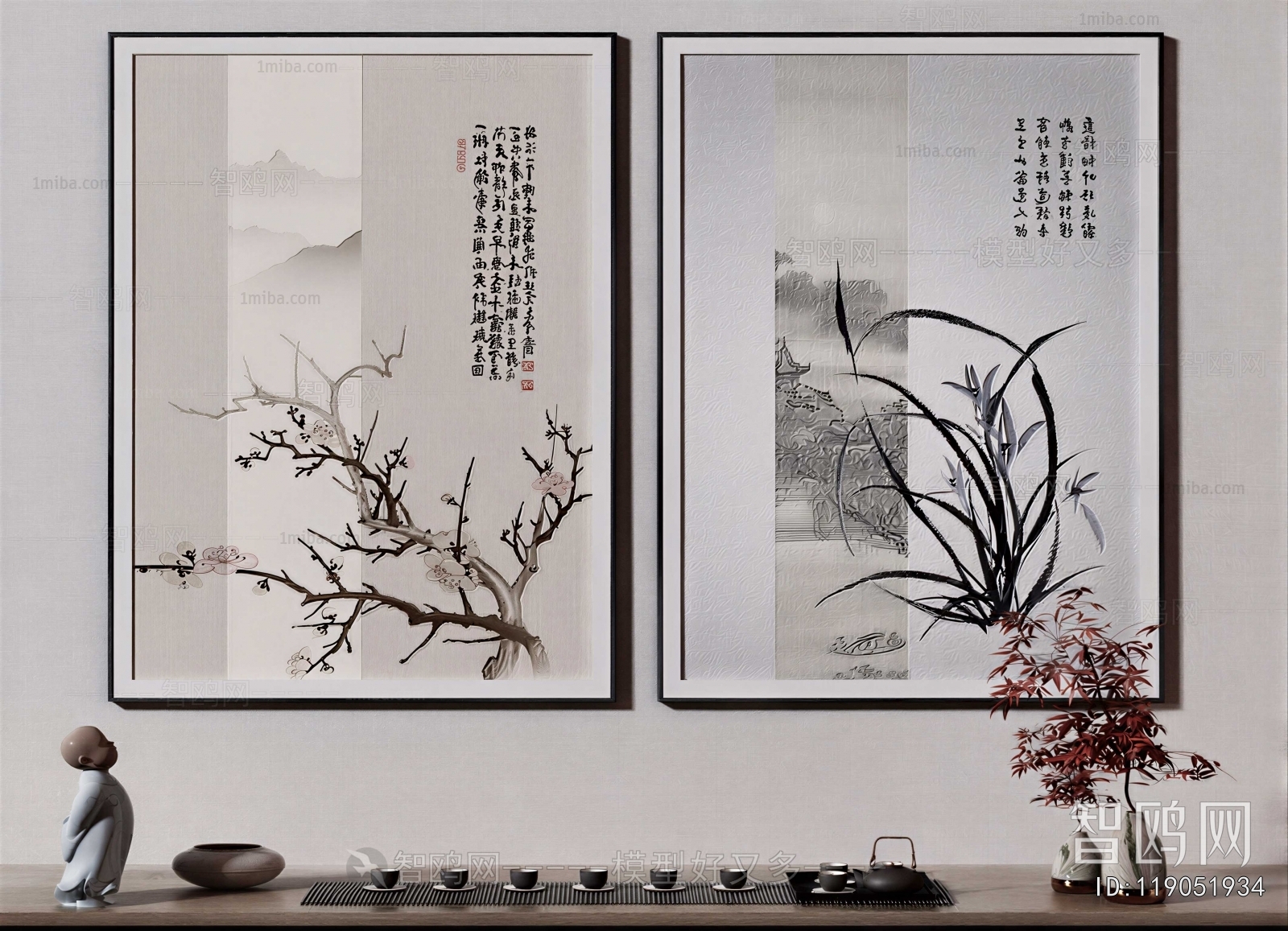 New Chinese Style Painting