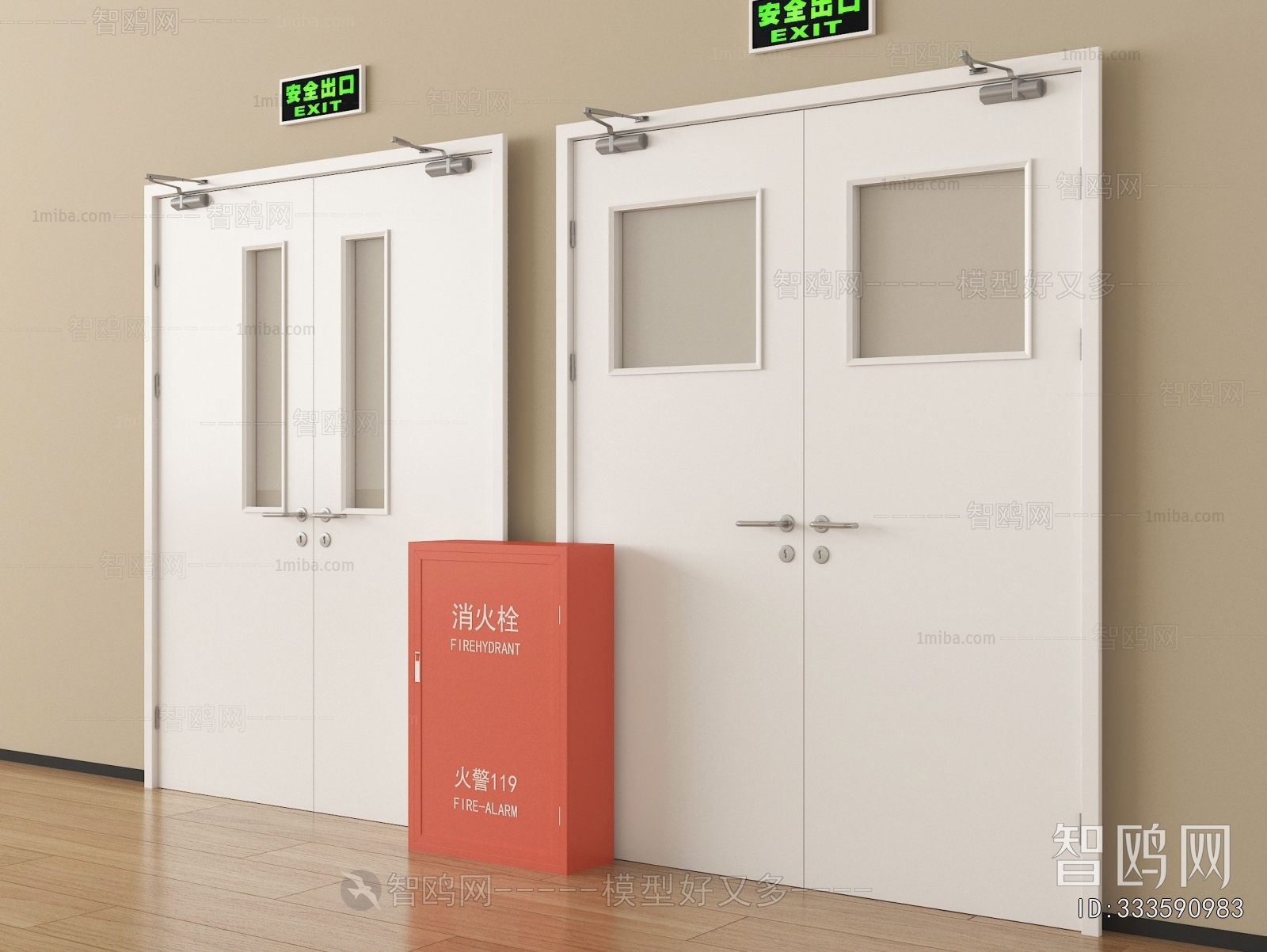 Modern Fire Door