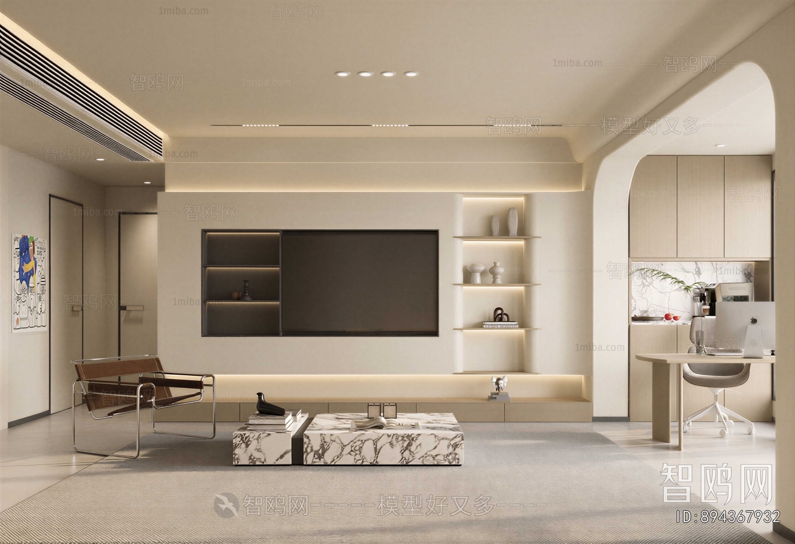 Modern A Living Room