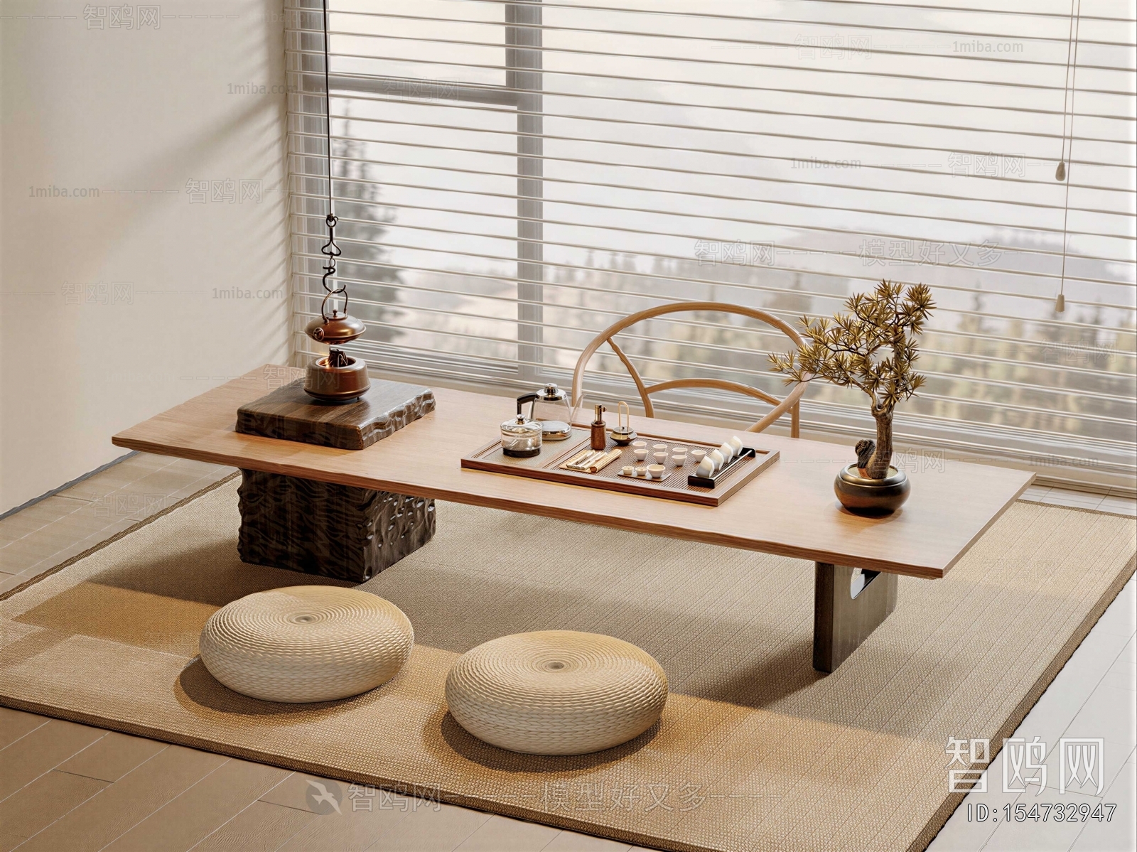 Modern Tea Tables And Chairs