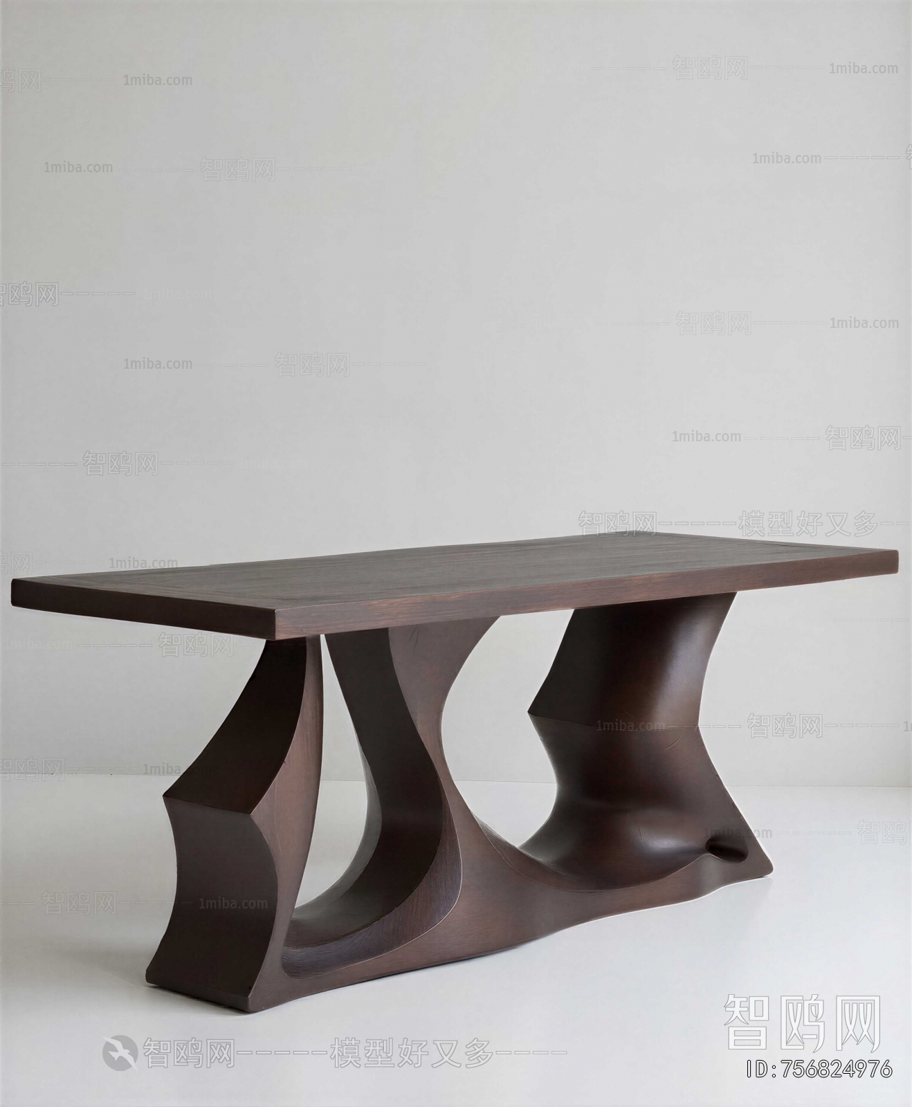 Modern Dining Table