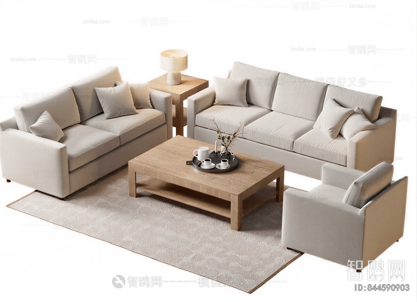 Modern Sofa Combination