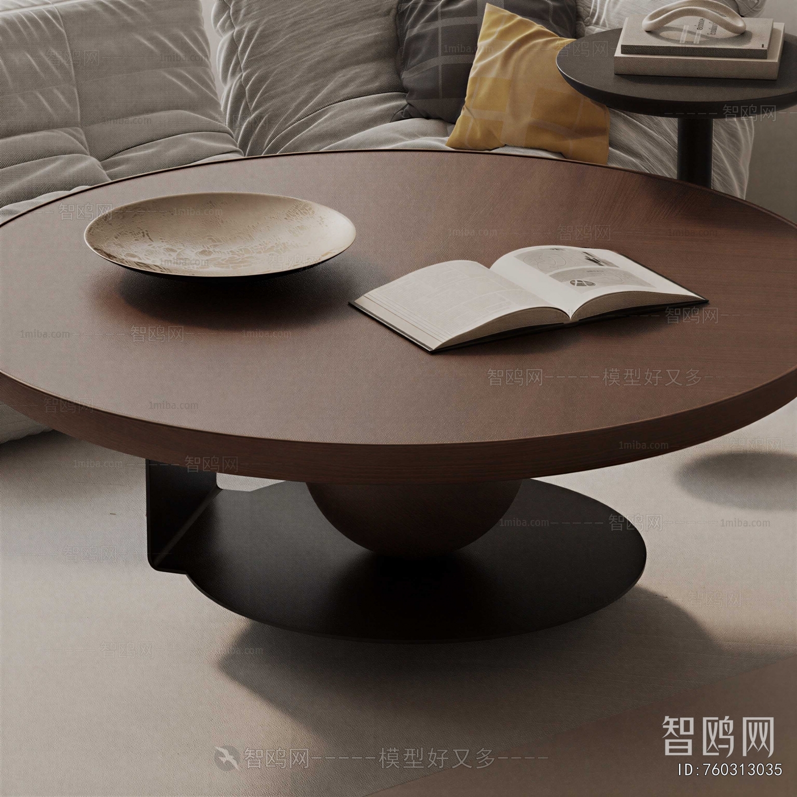 Modern Coffee Table