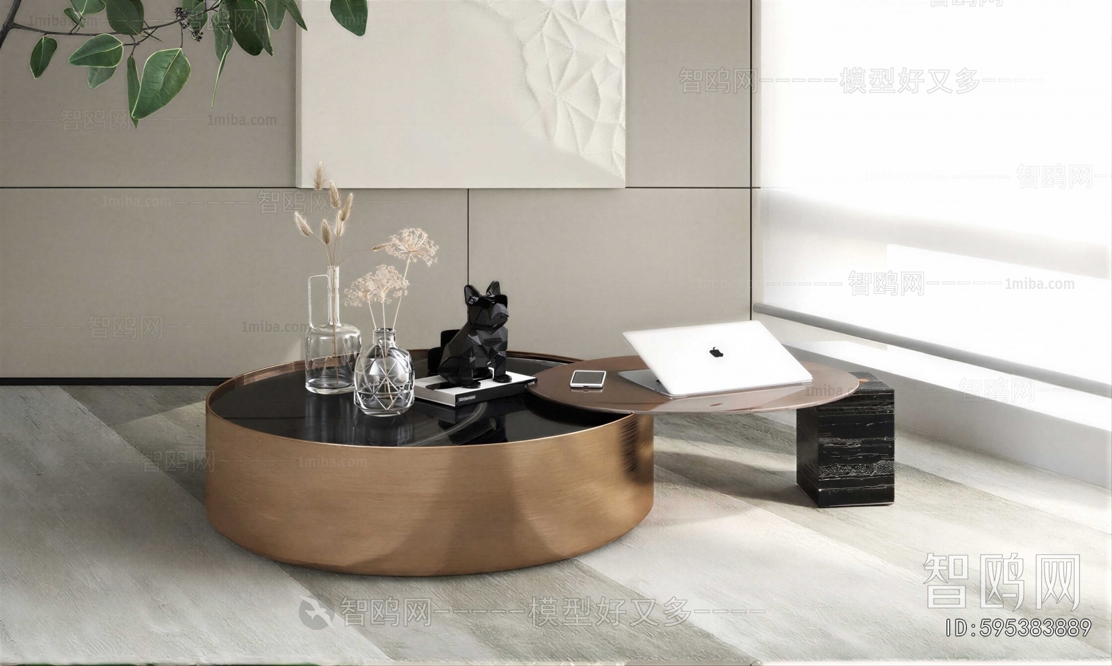 Modern Coffee Table