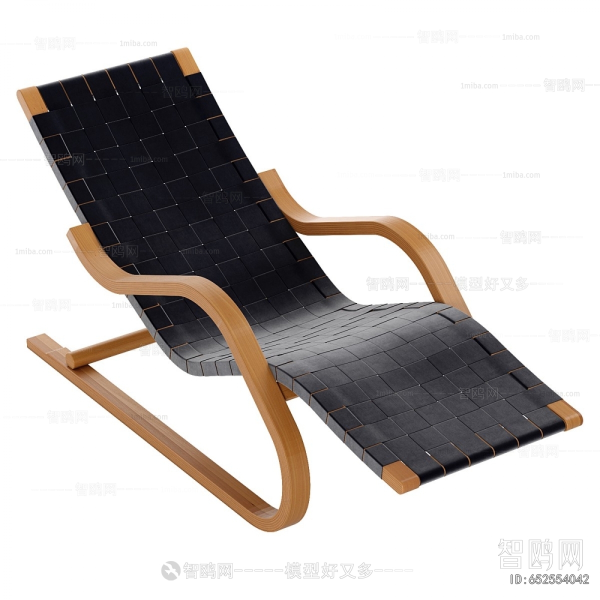 Modern Recliner