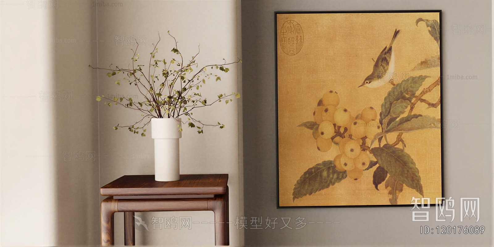 New Chinese Style Painting