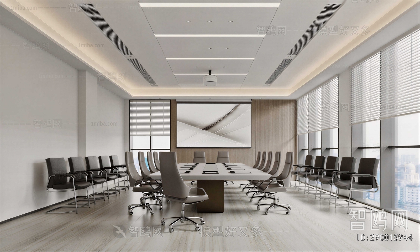 Modern Meeting Room