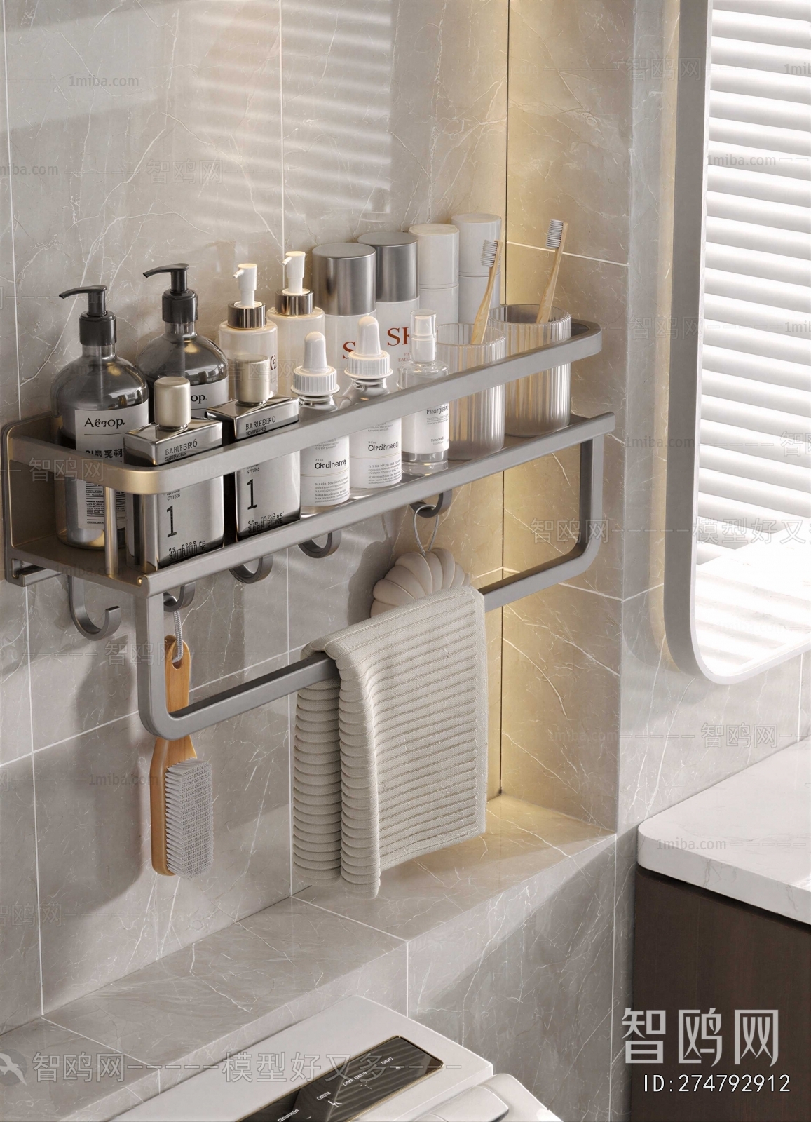 Modern Bathroom Set