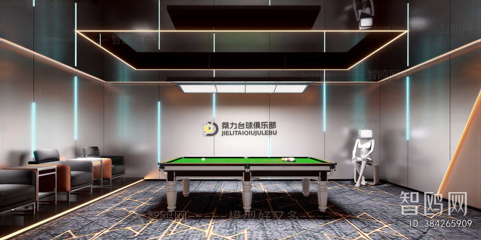 Modern Billiard Room