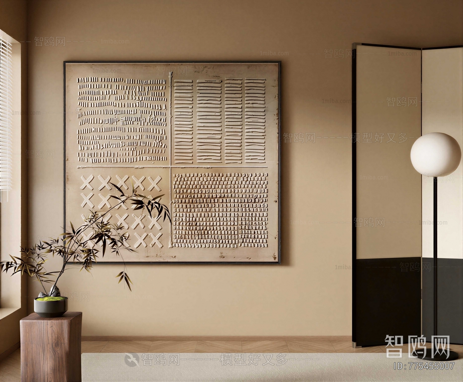 Wabi-sabi Style Wall Decoration