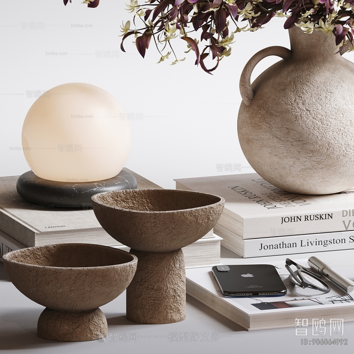 Modern Decorative Set