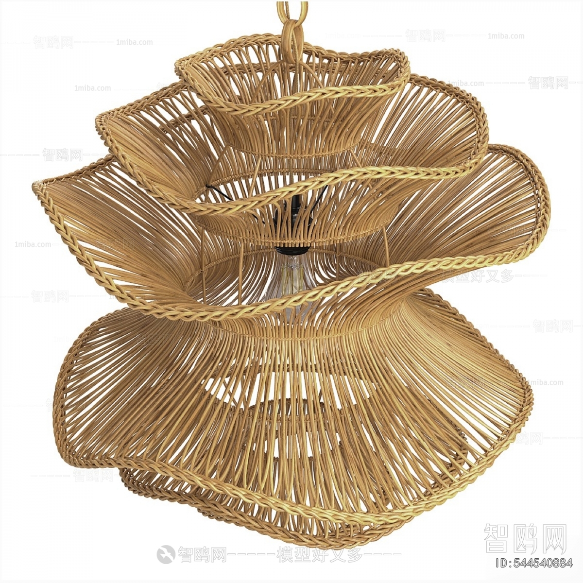 Modern Long Chandelier