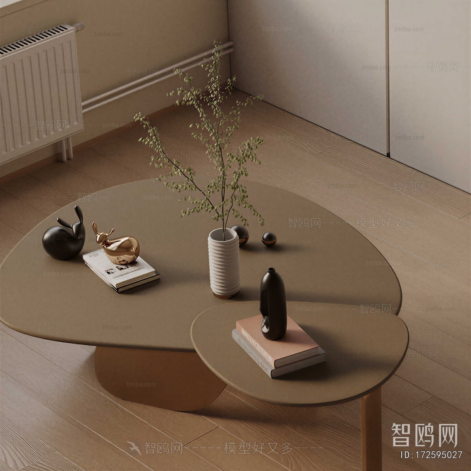 Modern Coffee Table