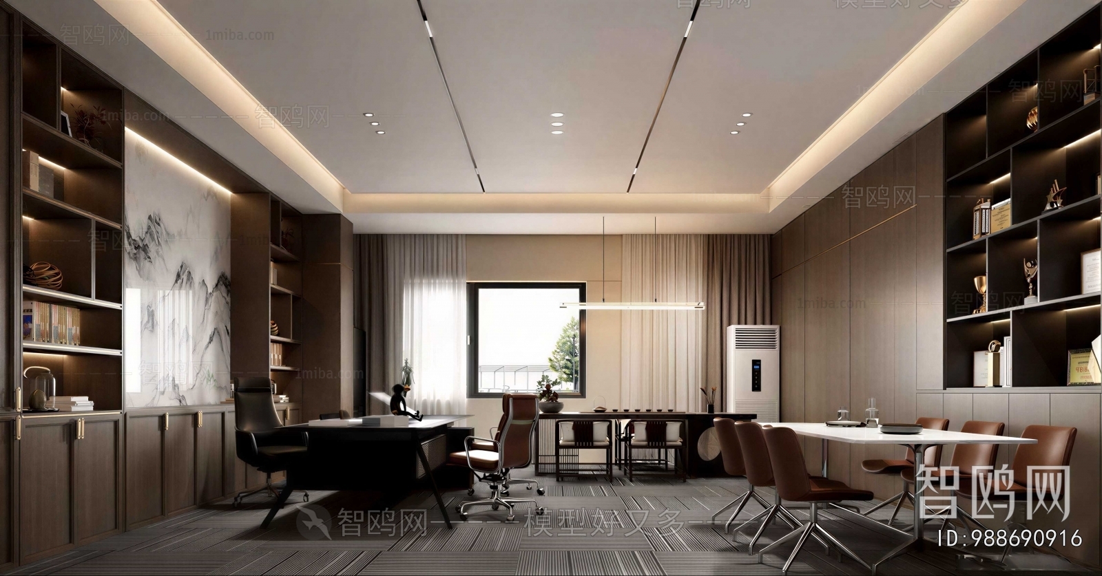 Modern Manager's Office