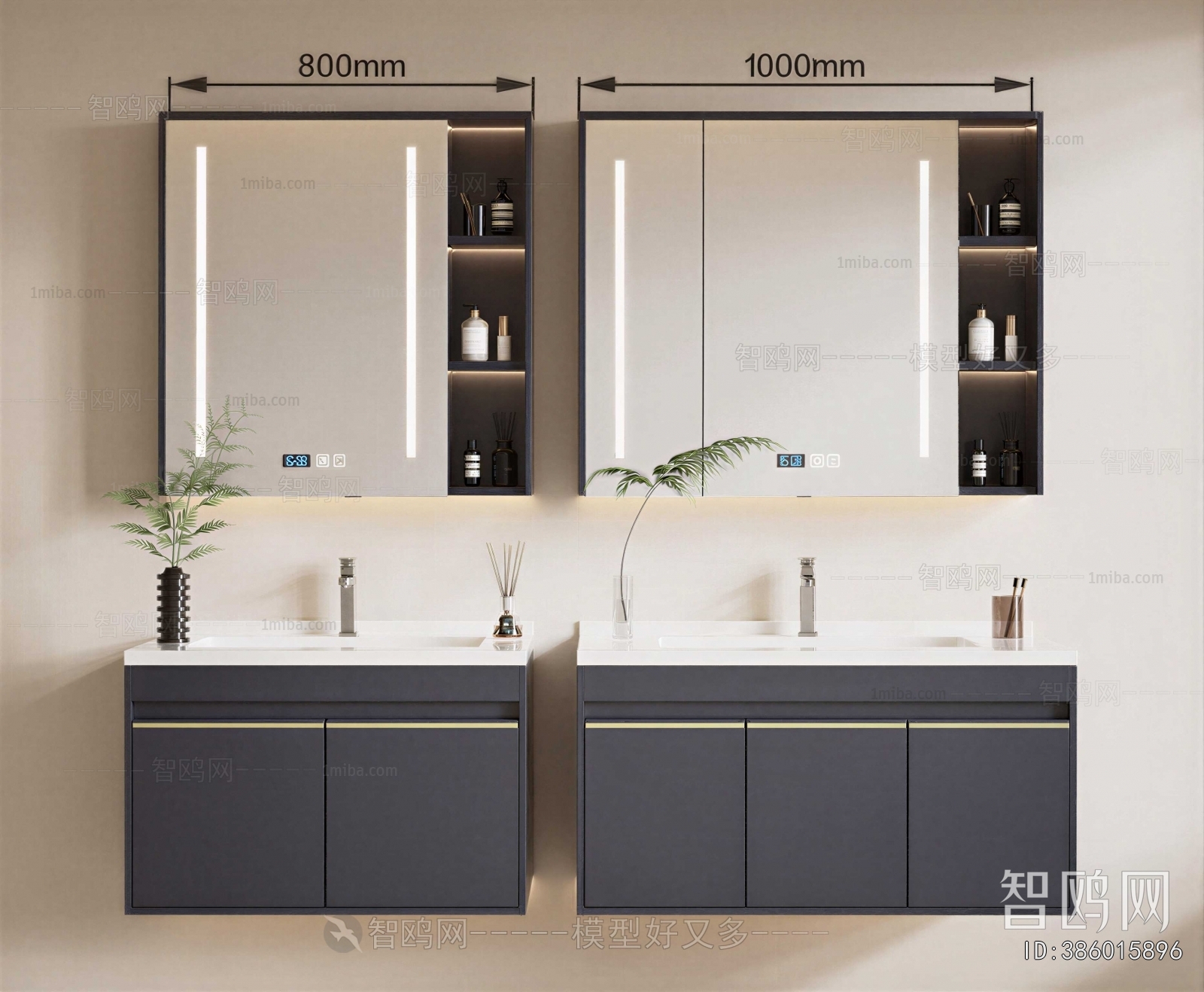 Modern Bathroom Cabinet