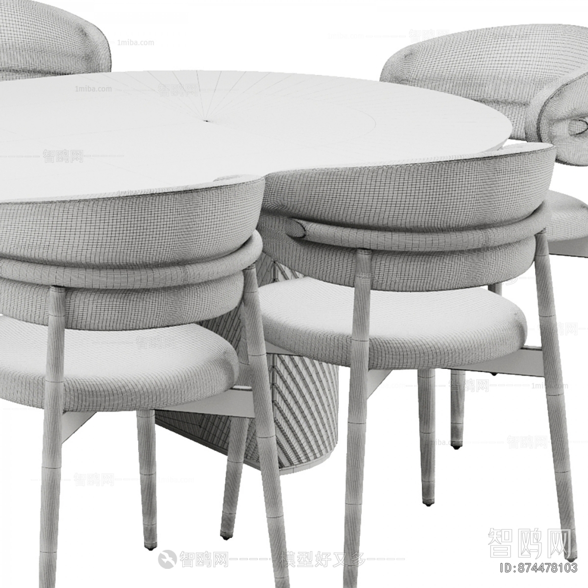 Modern Dining Table And Chairs