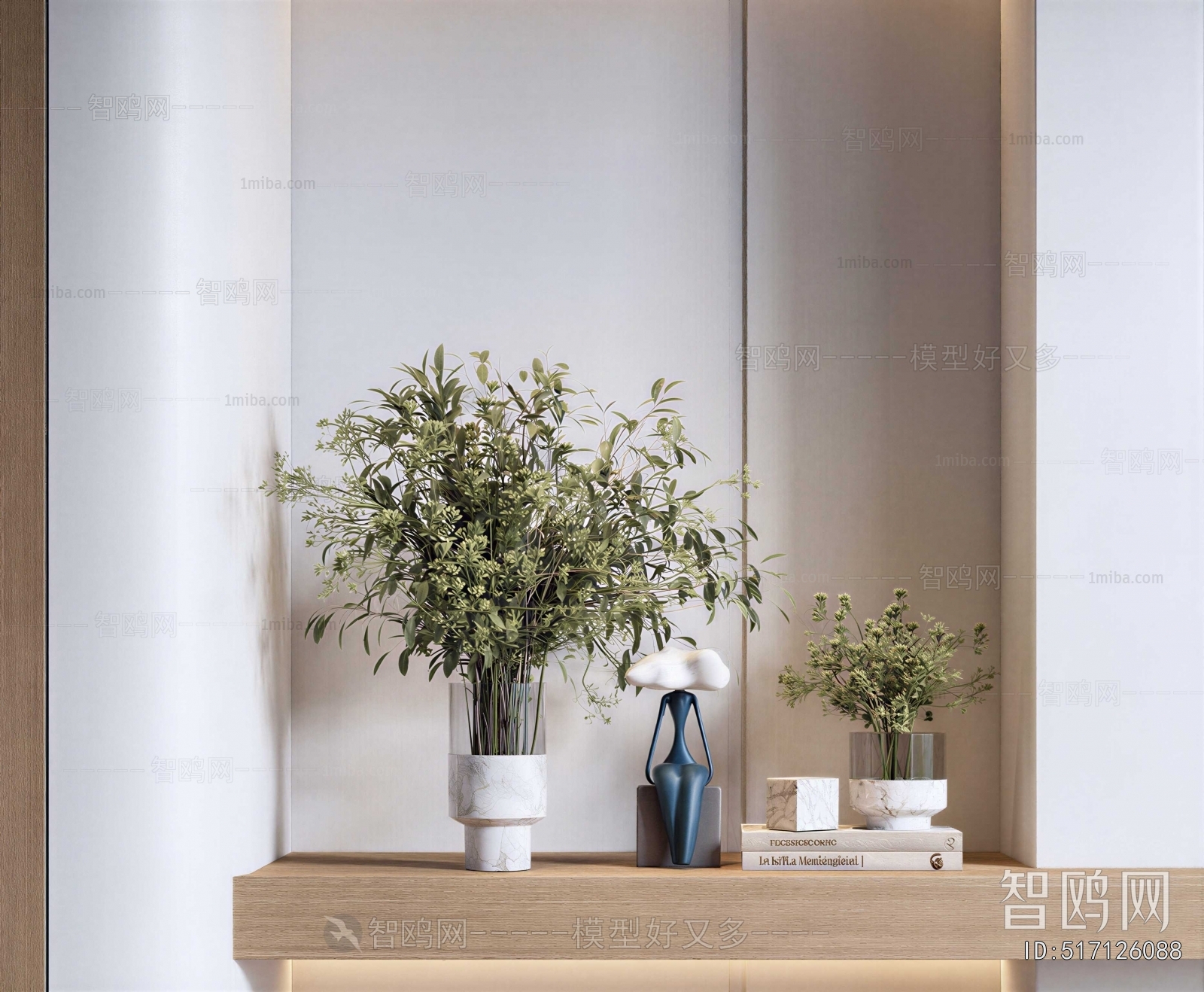 Modern Aquatic Green Plant