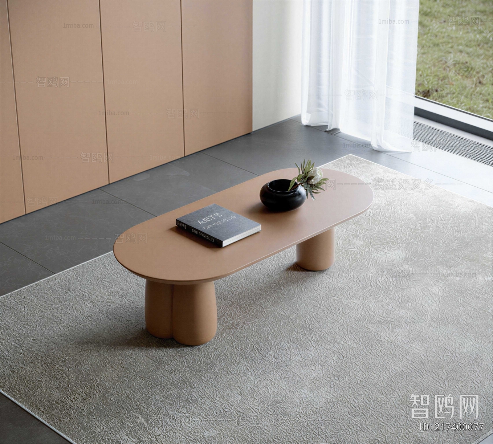 Modern Coffee Table