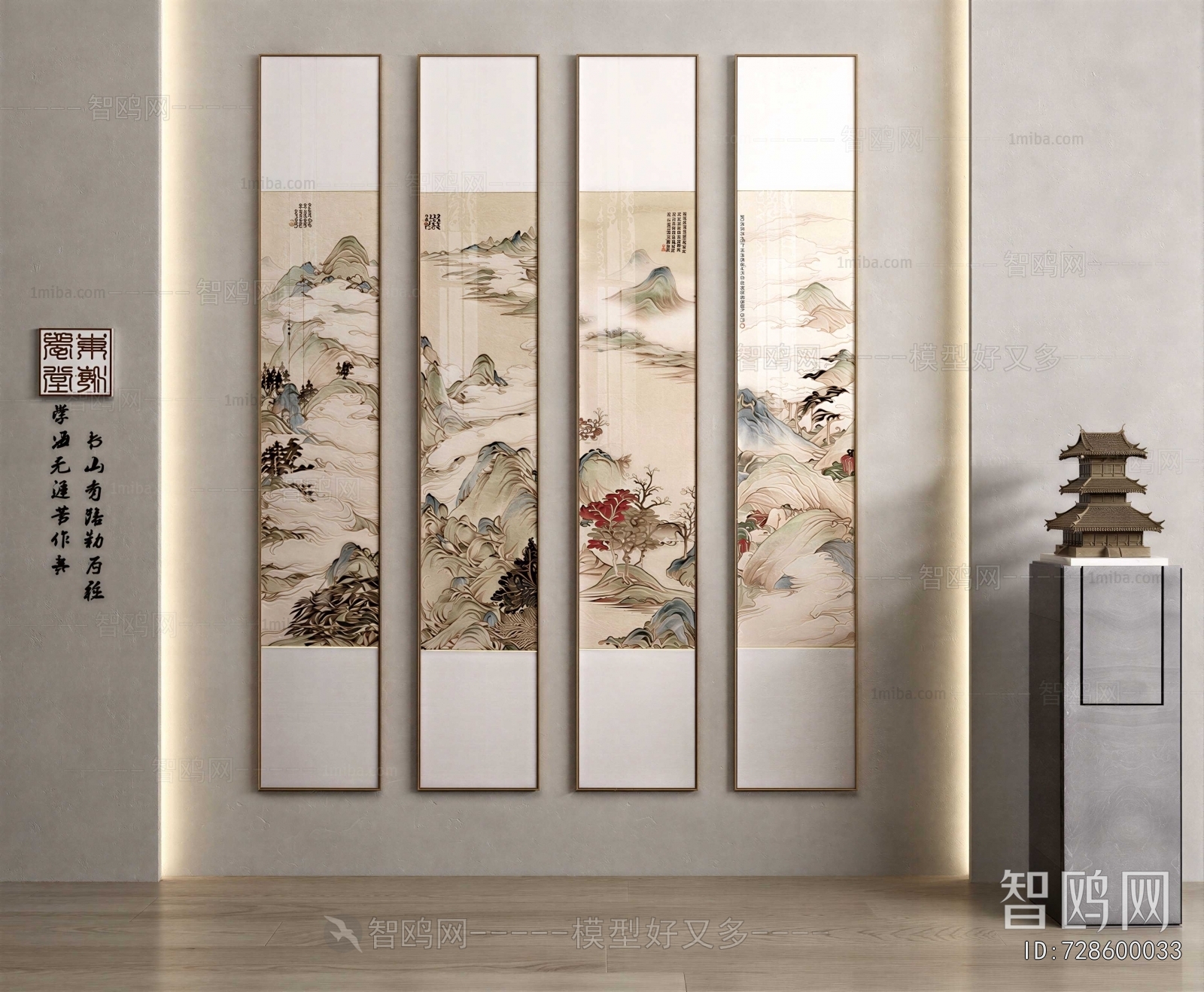 New Chinese Style Painting