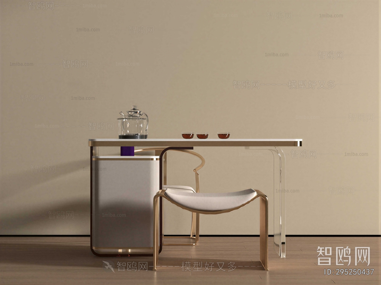 Modern Tea Tables And Chairs