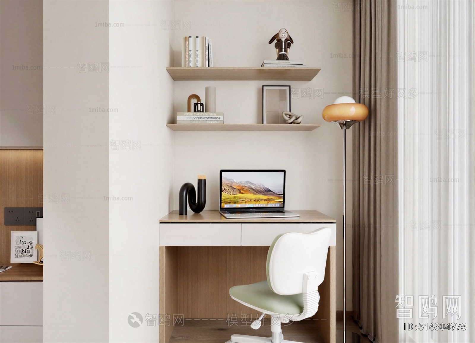 Modern Computer Desk And Chair