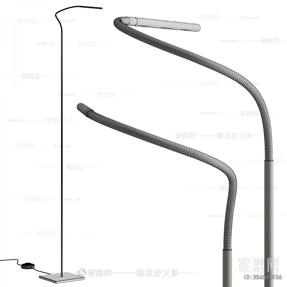 Modern Floor Lamp