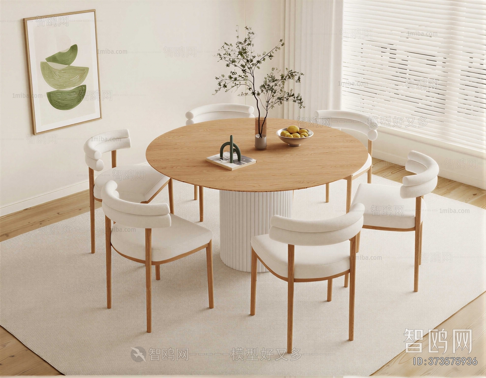 Modern Dining Table And Chairs