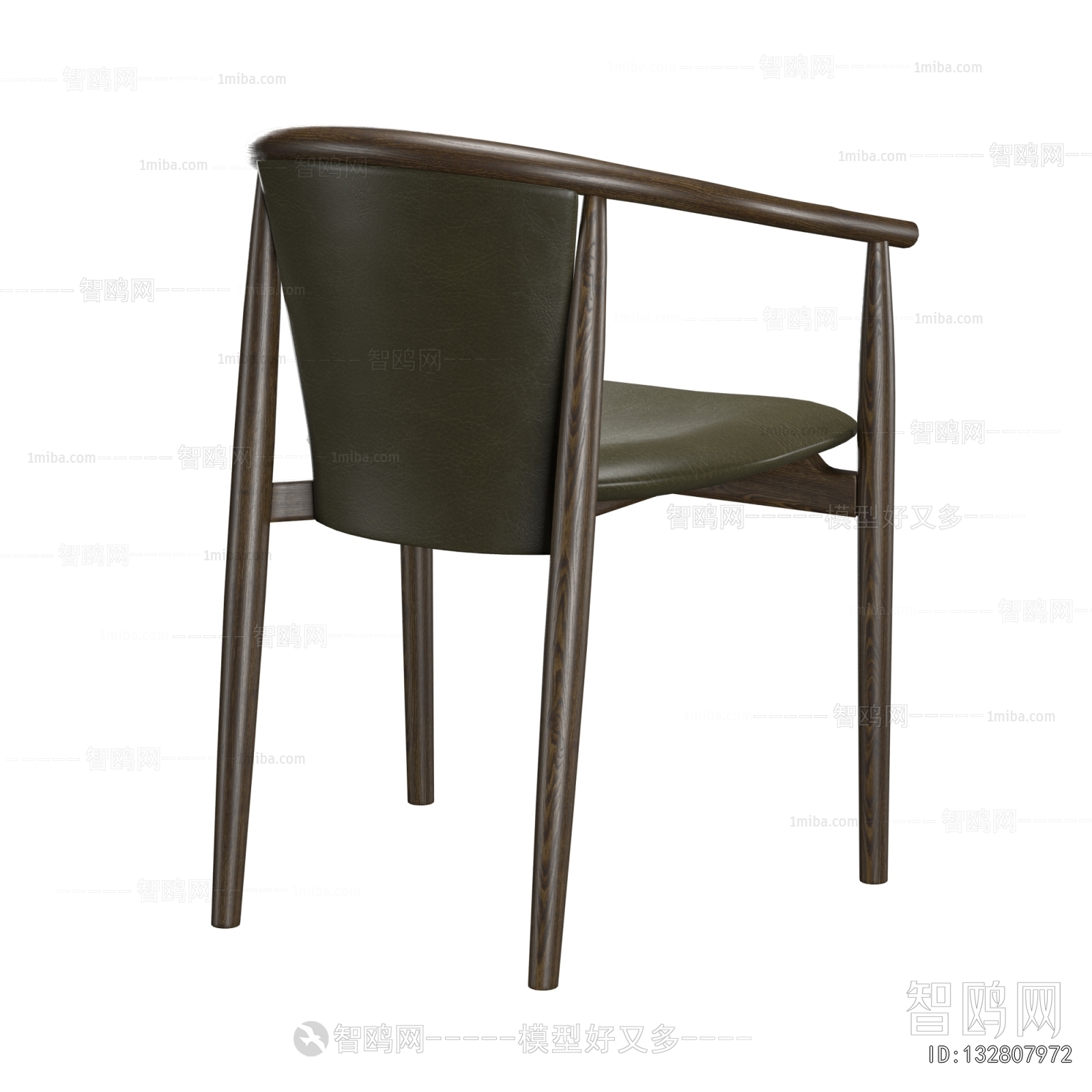 Modern Dining Chair