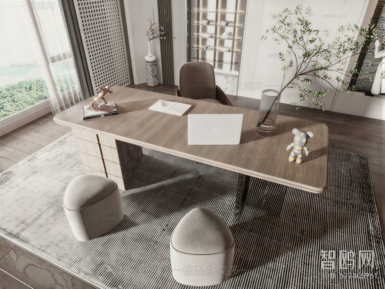 Modern Computer Desk And Chair