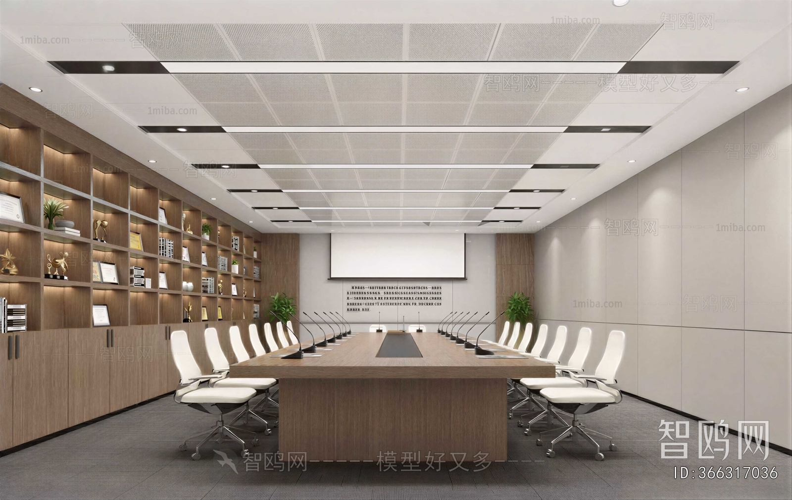 Modern Meeting Room