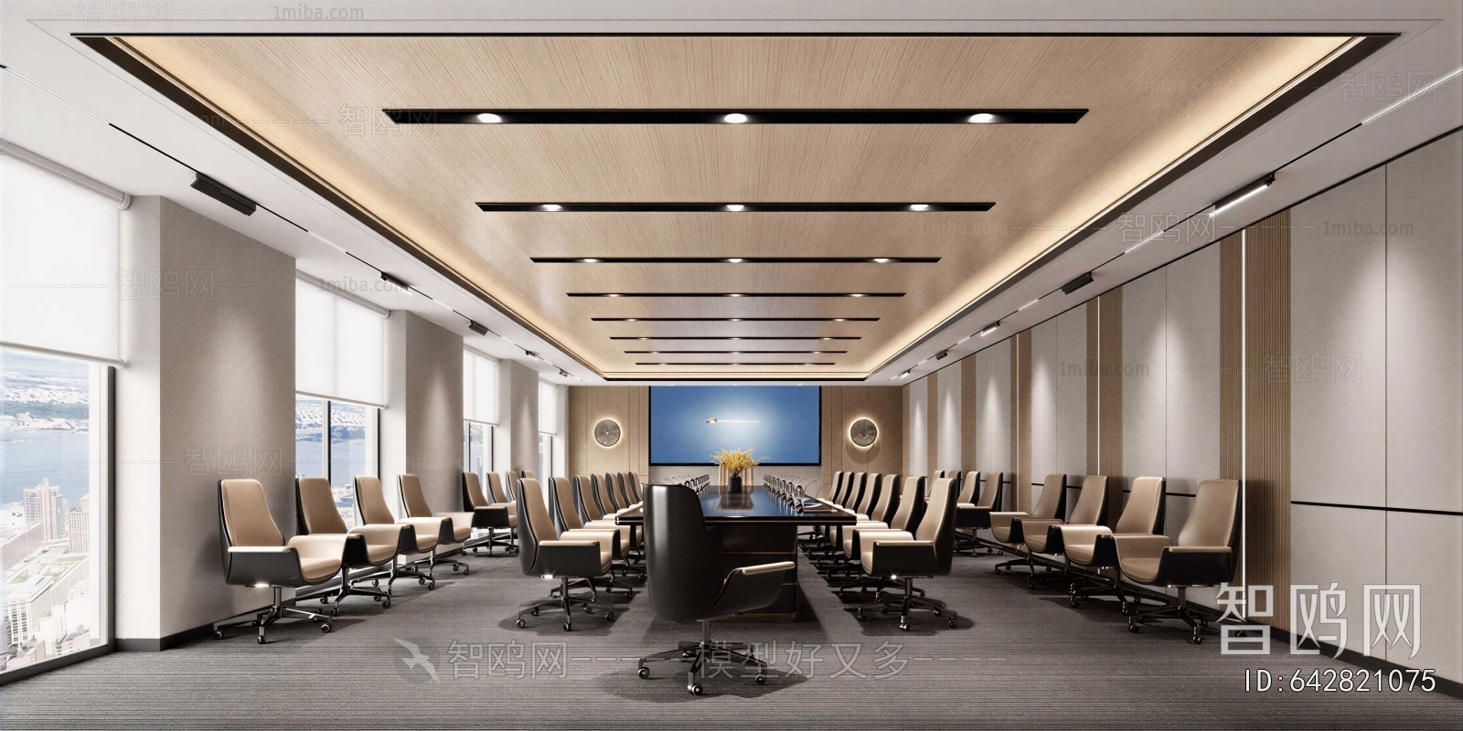Modern Meeting Room