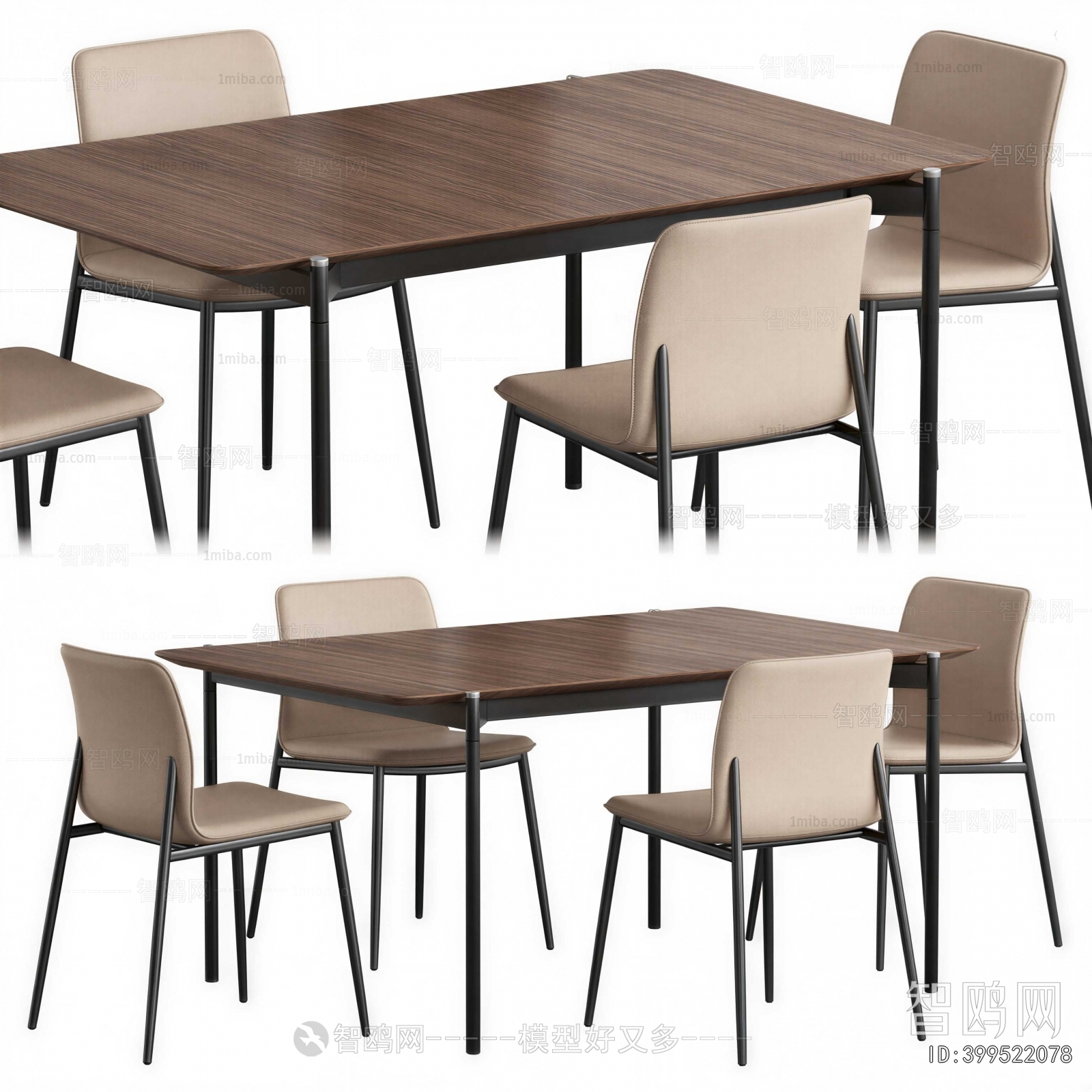 Modern Dining Table And Chairs