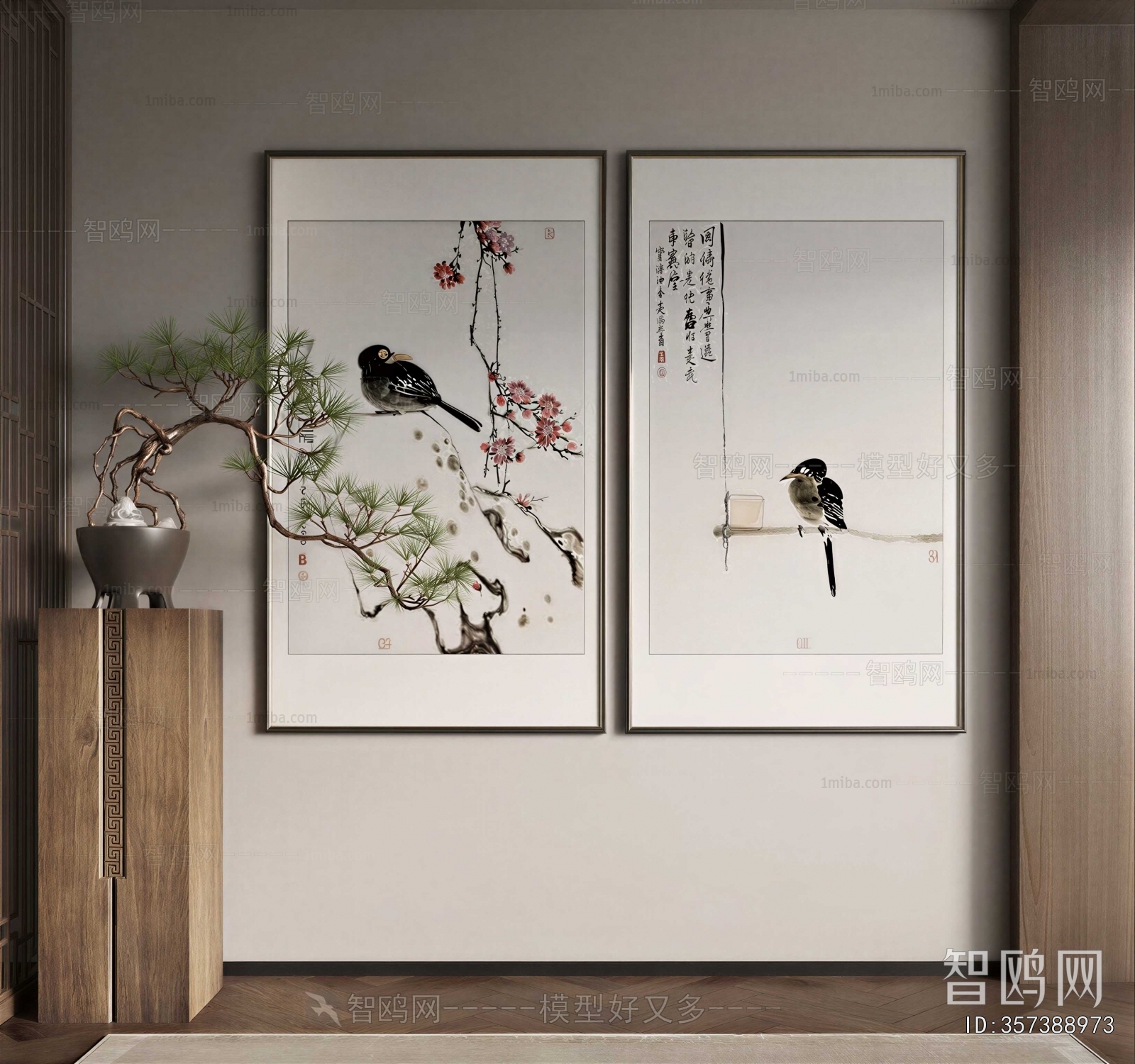 New Chinese Style Painting