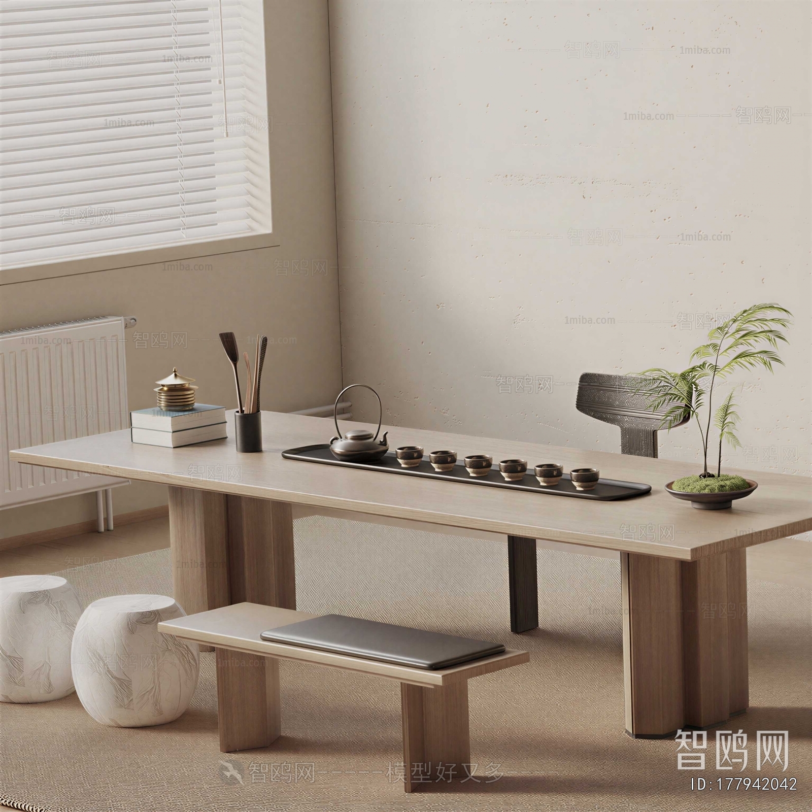 Modern Tea Tables And Chairs