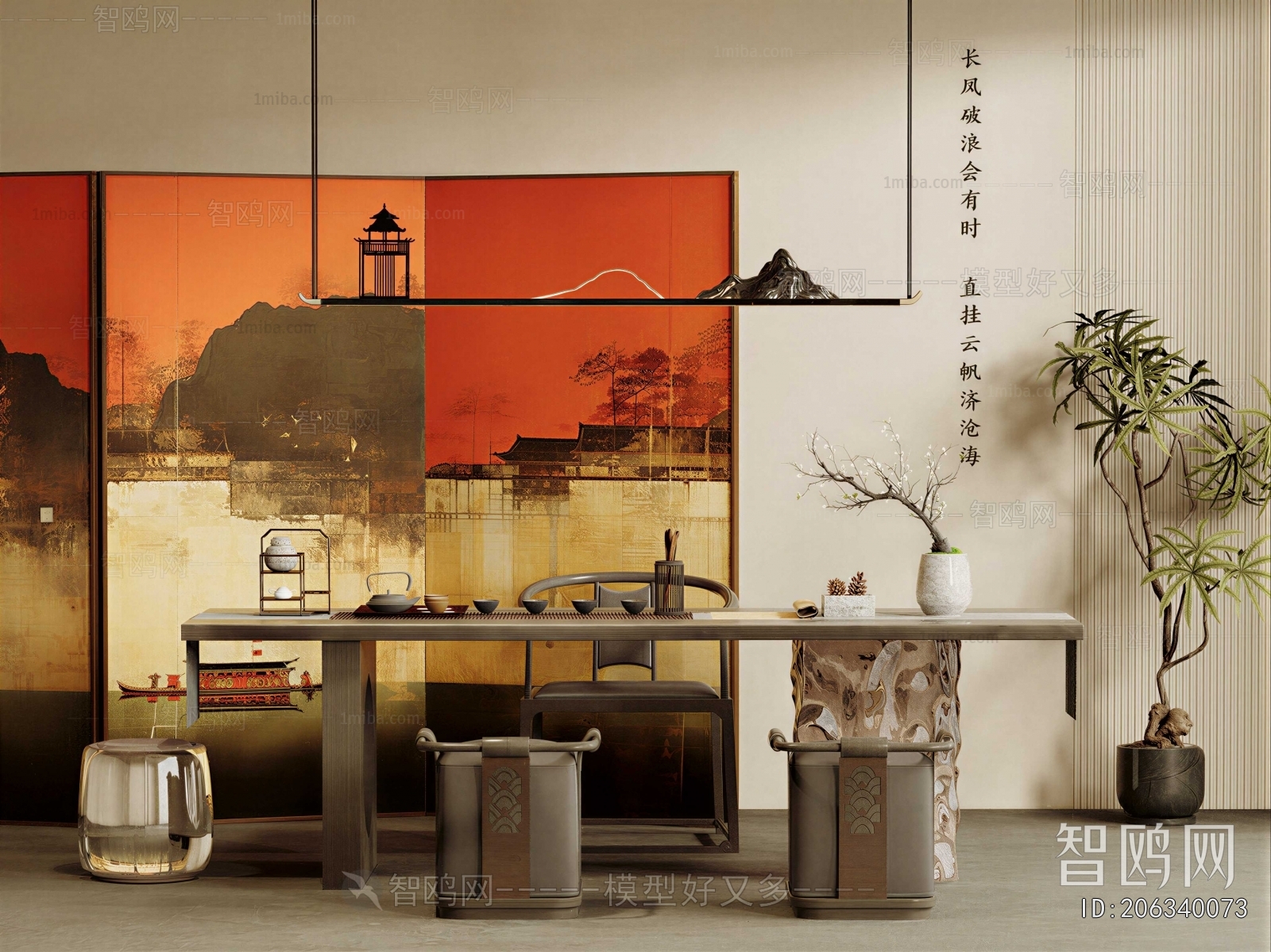 New Chinese Style Tea Tables And Chairs