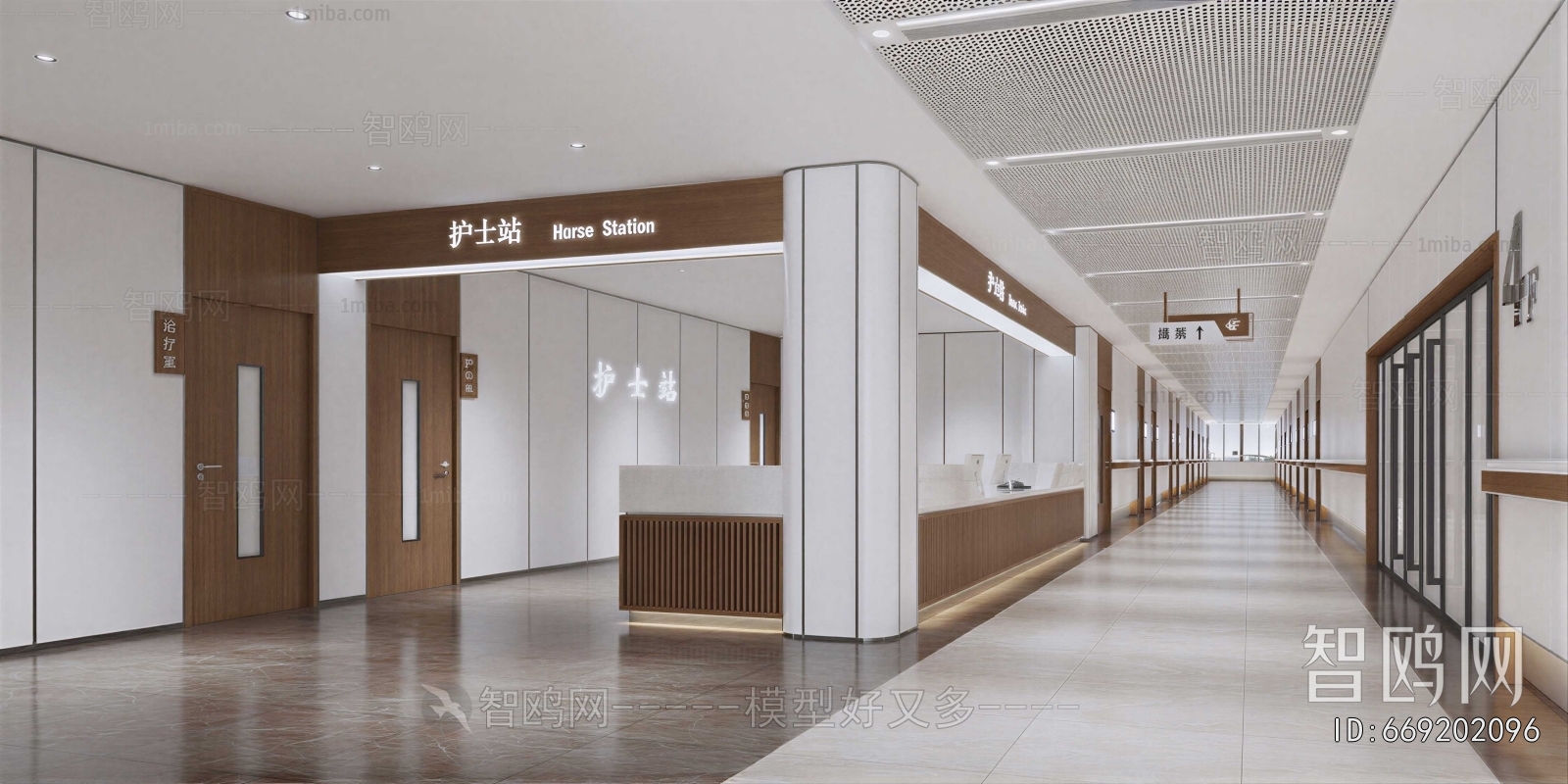 Modern Nurse Station