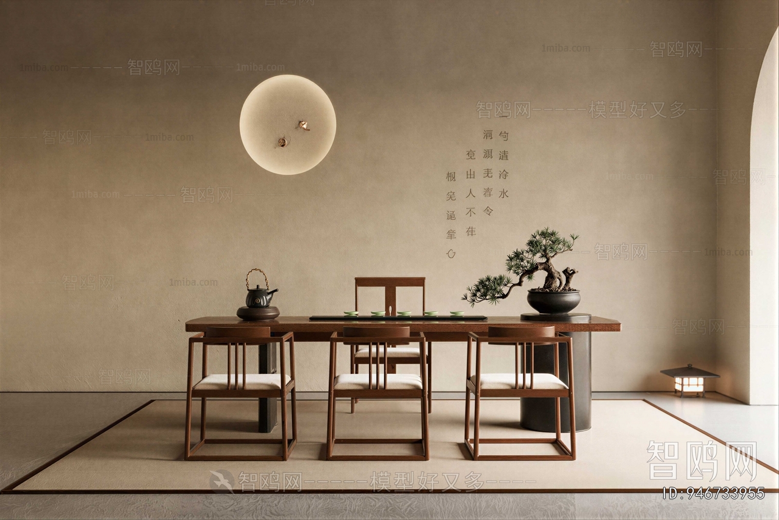 New Chinese Style Tea Tables And Chairs