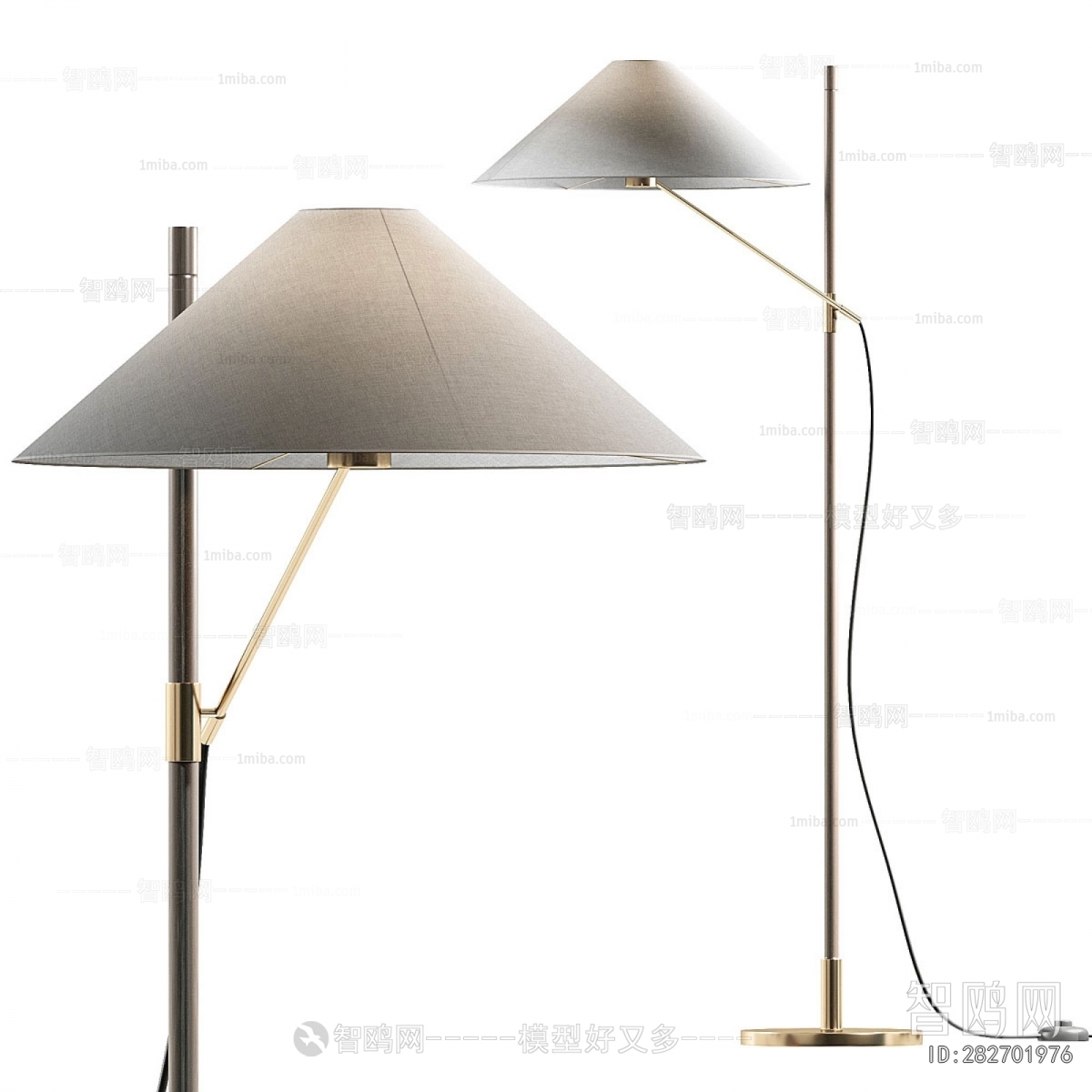Modern Floor Lamp