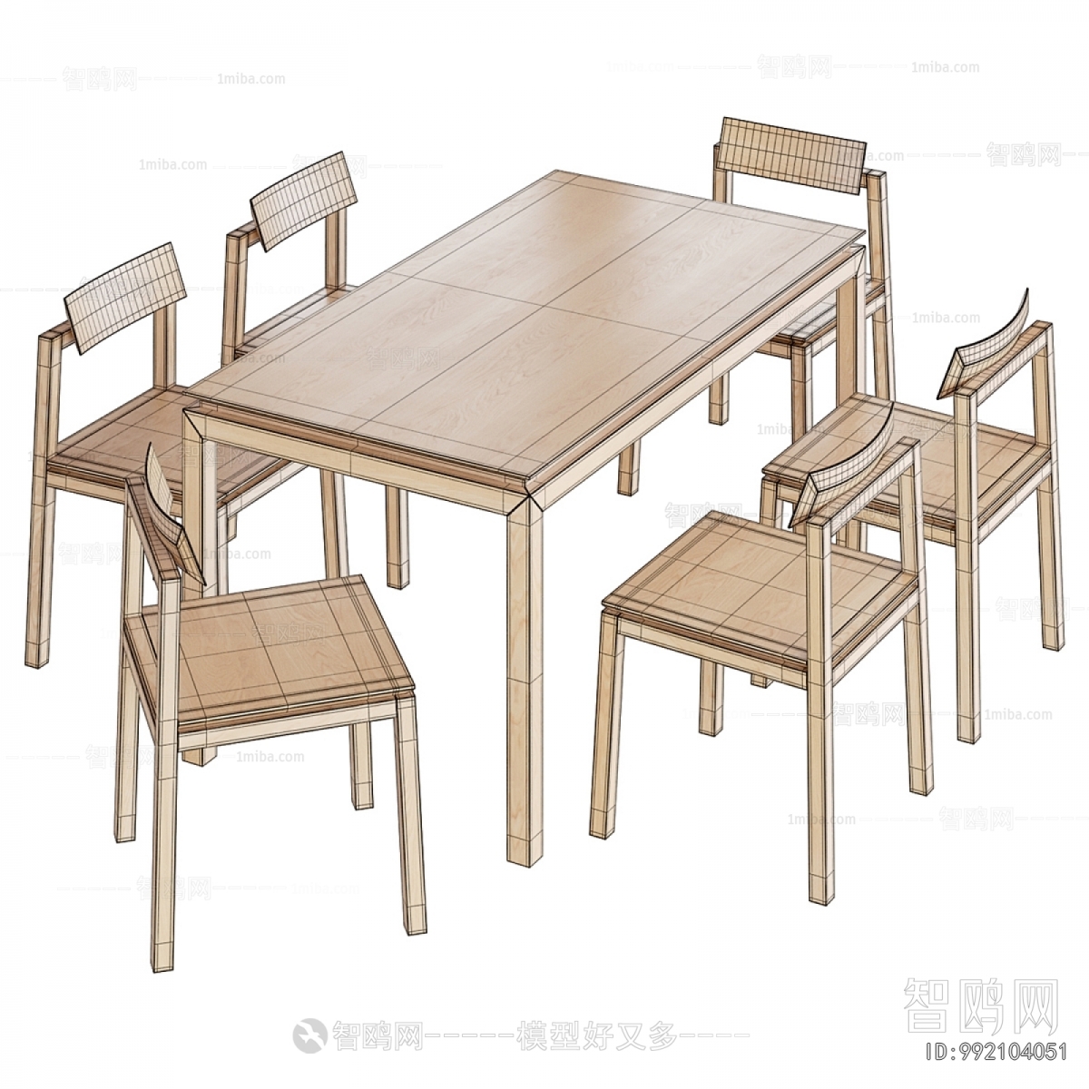 Modern Dining Table And Chairs
