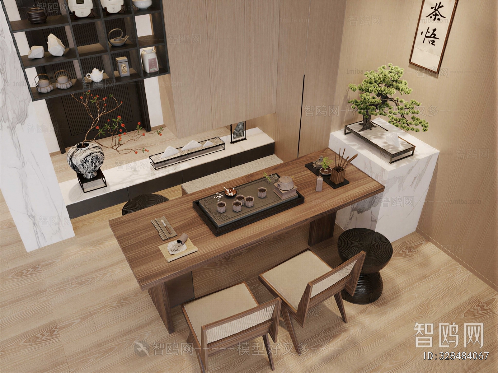 Modern Tea Tables And Chairs