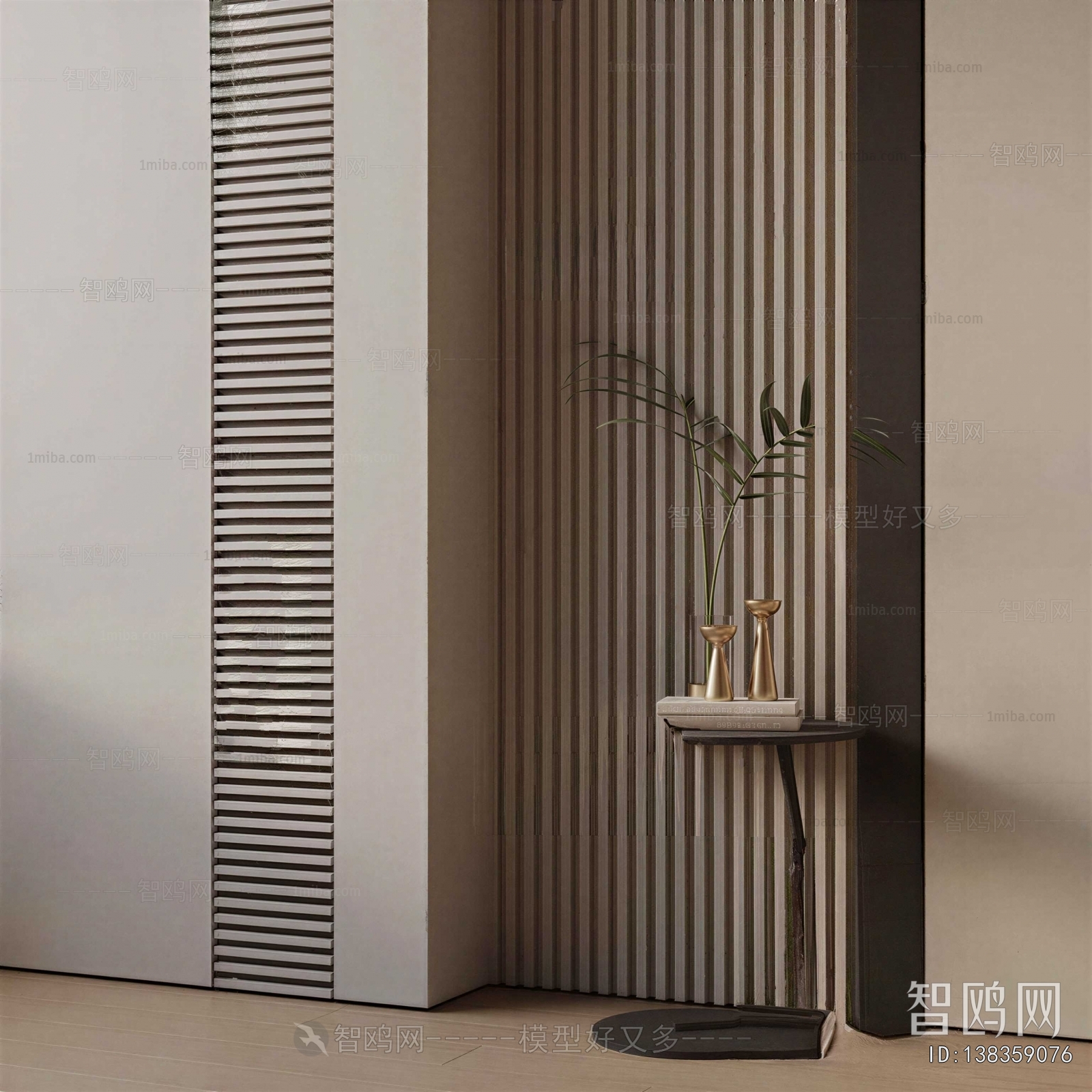 Modern Side Table/corner Table