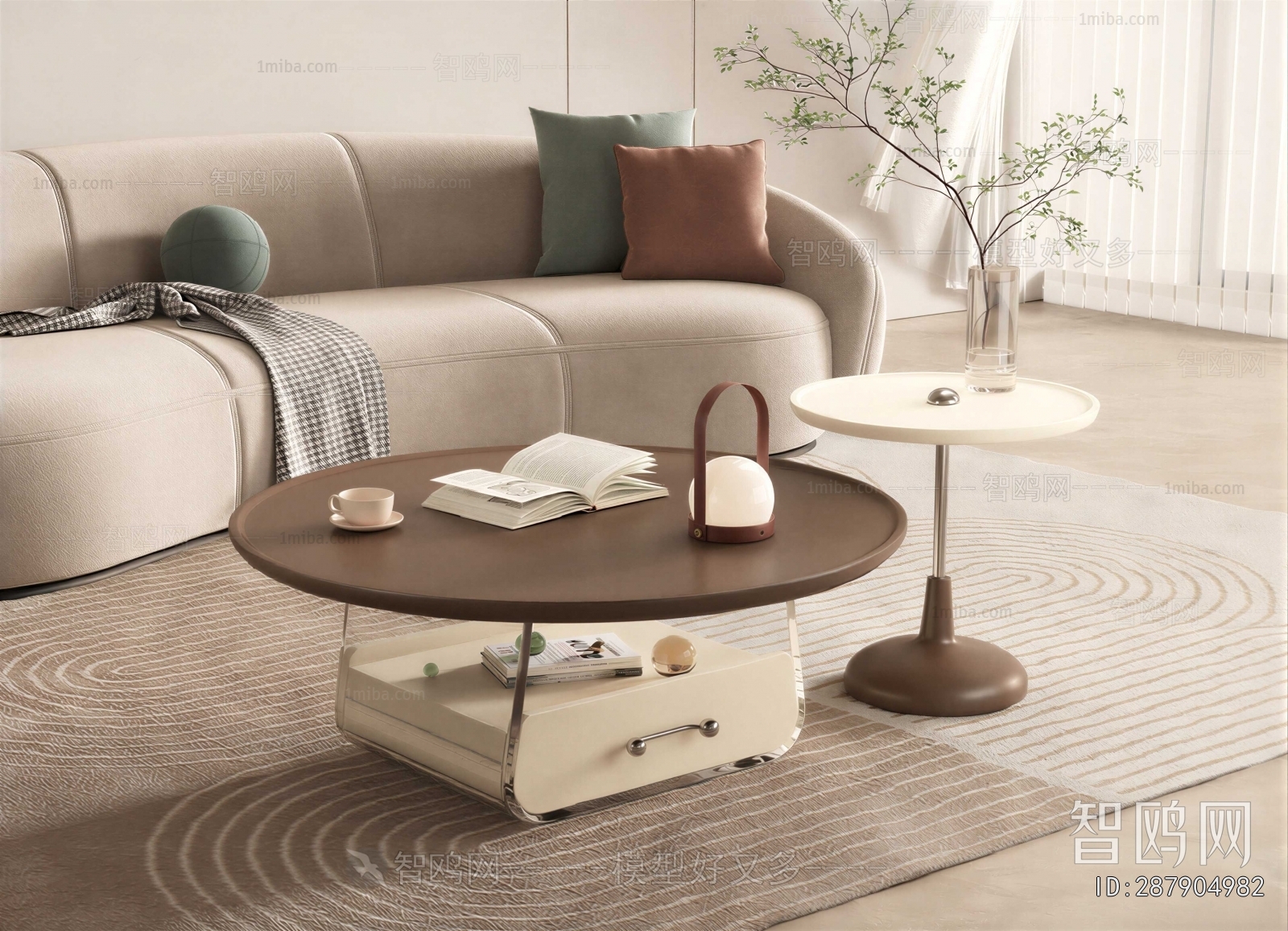 Modern Coffee Table