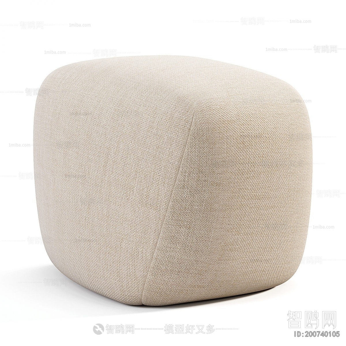 Modern Sofa Stool