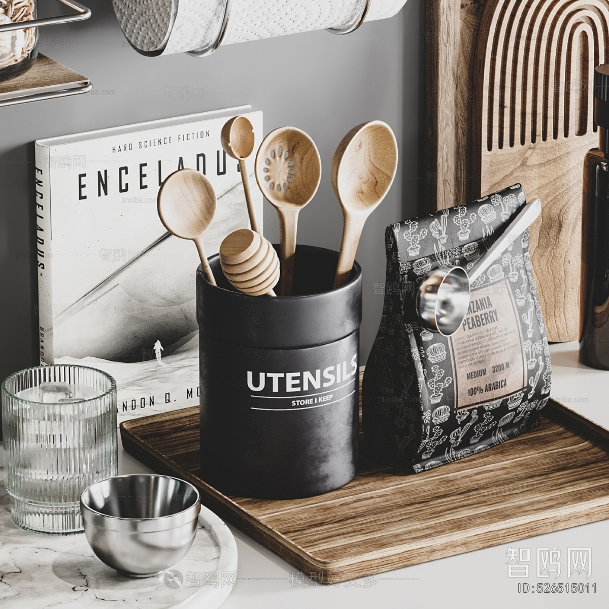 Modern Kitchenware
