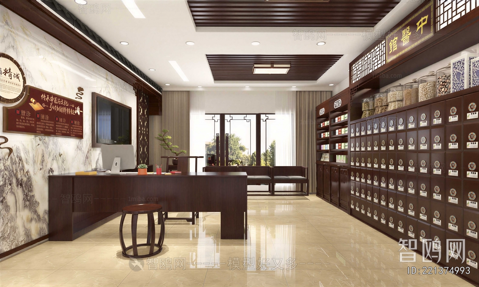 Chinese Style Hospital