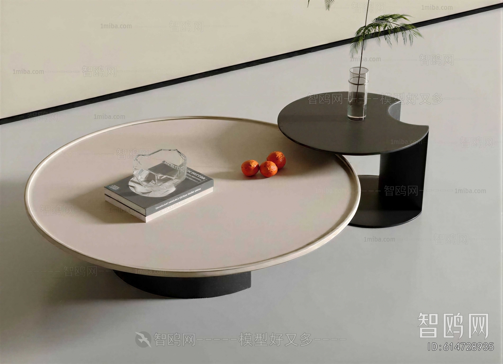 Modern Coffee Table