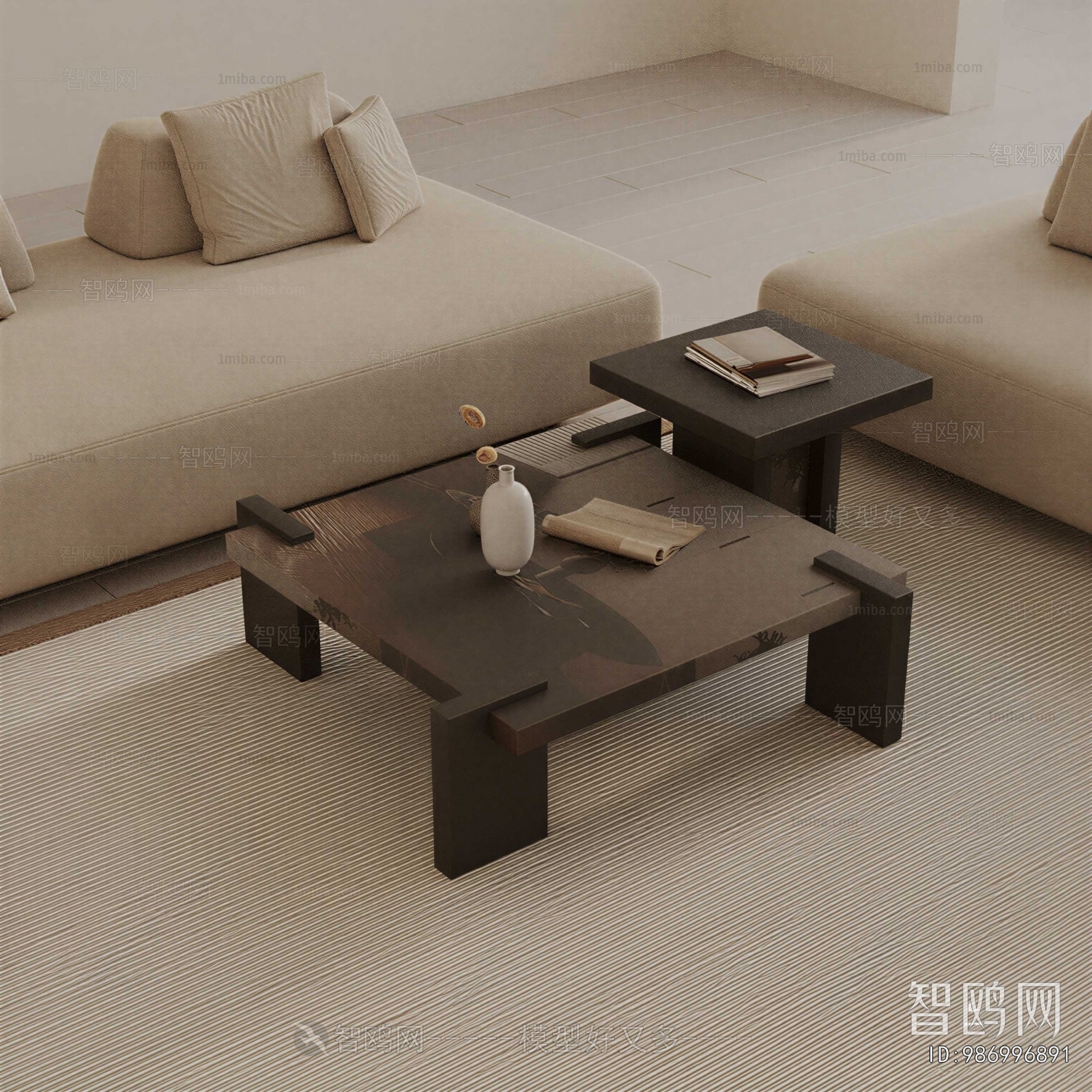 Modern Coffee Table